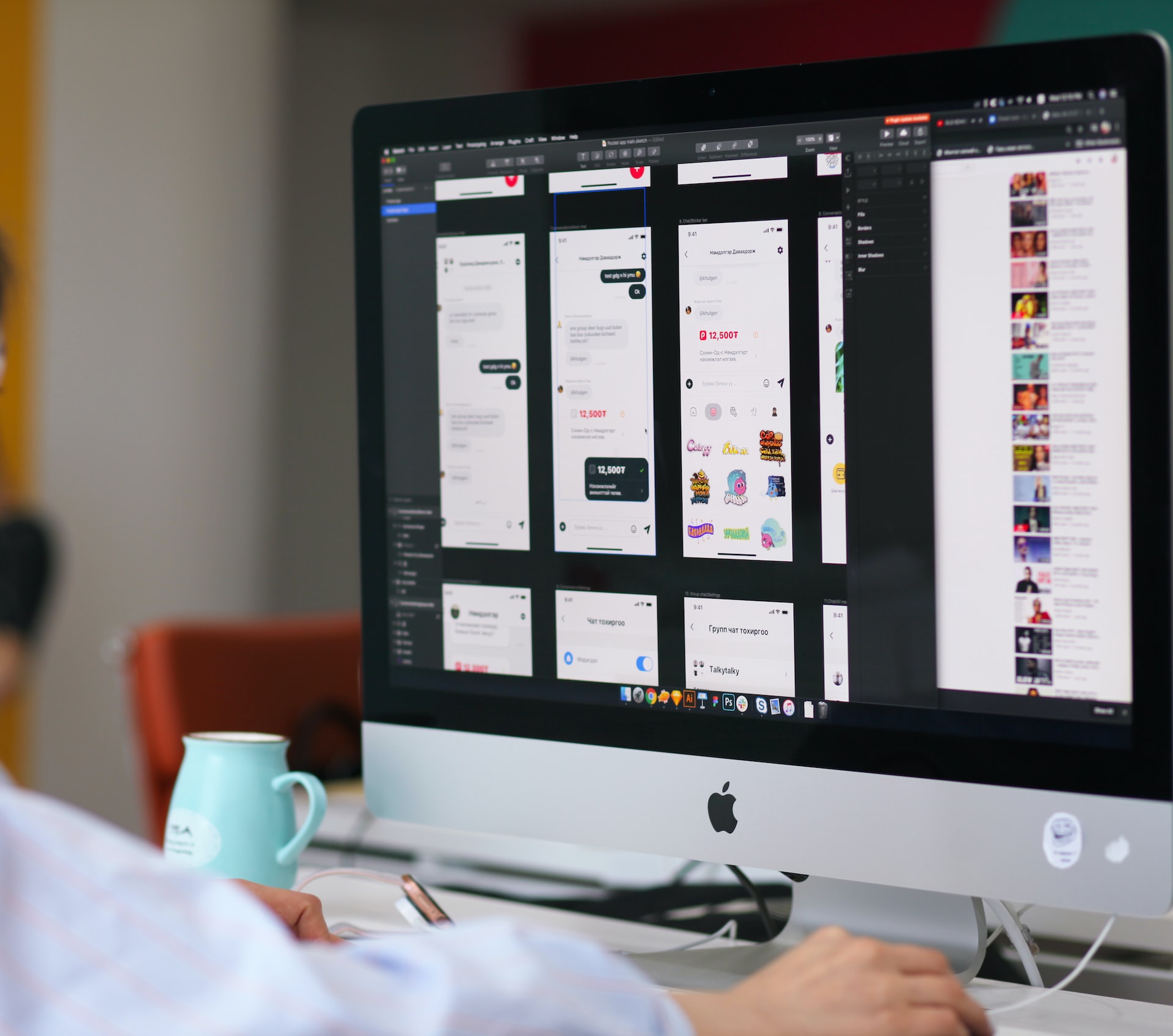 Corporate Design Agentur in München User Interface Design Web Styleguides Agentur